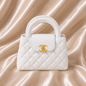 Sac matelassé blanc